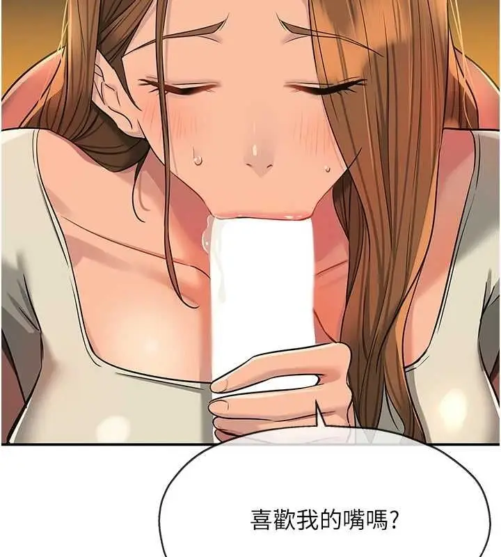 108