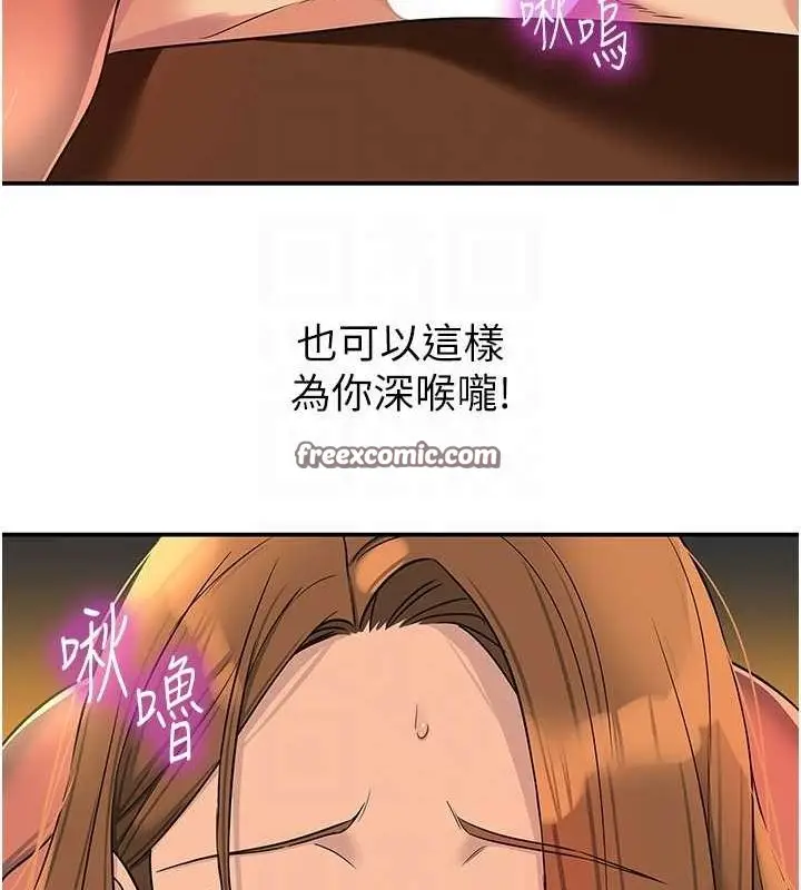 111