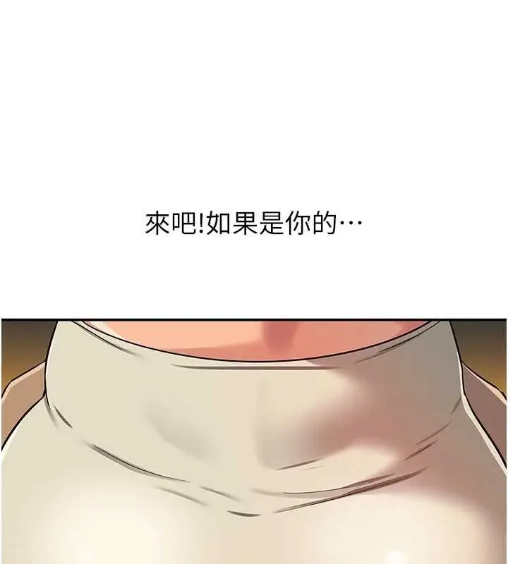 115