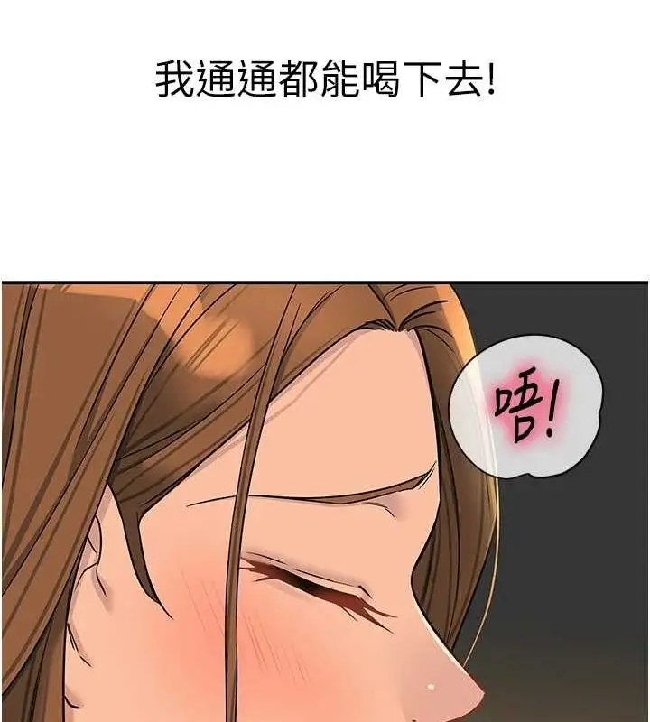 117