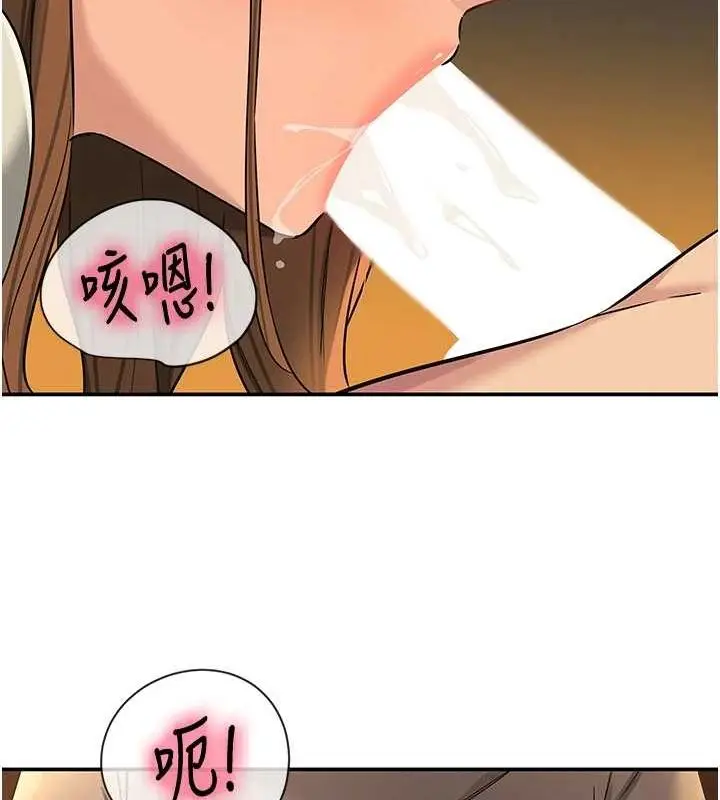 118