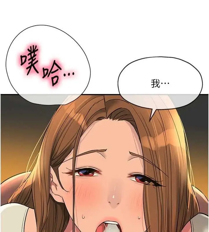 121