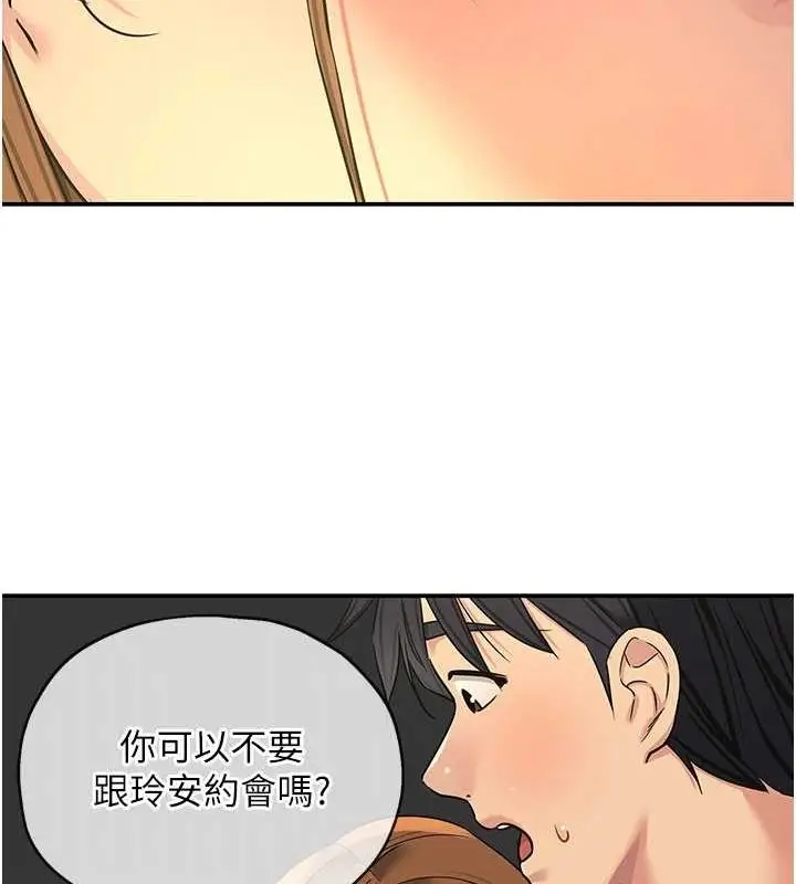 73