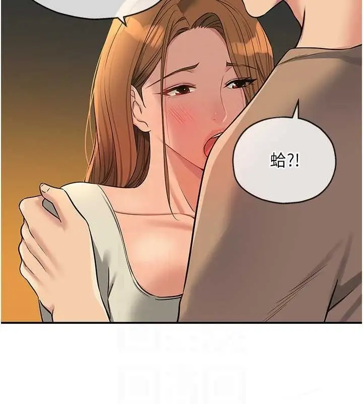 74