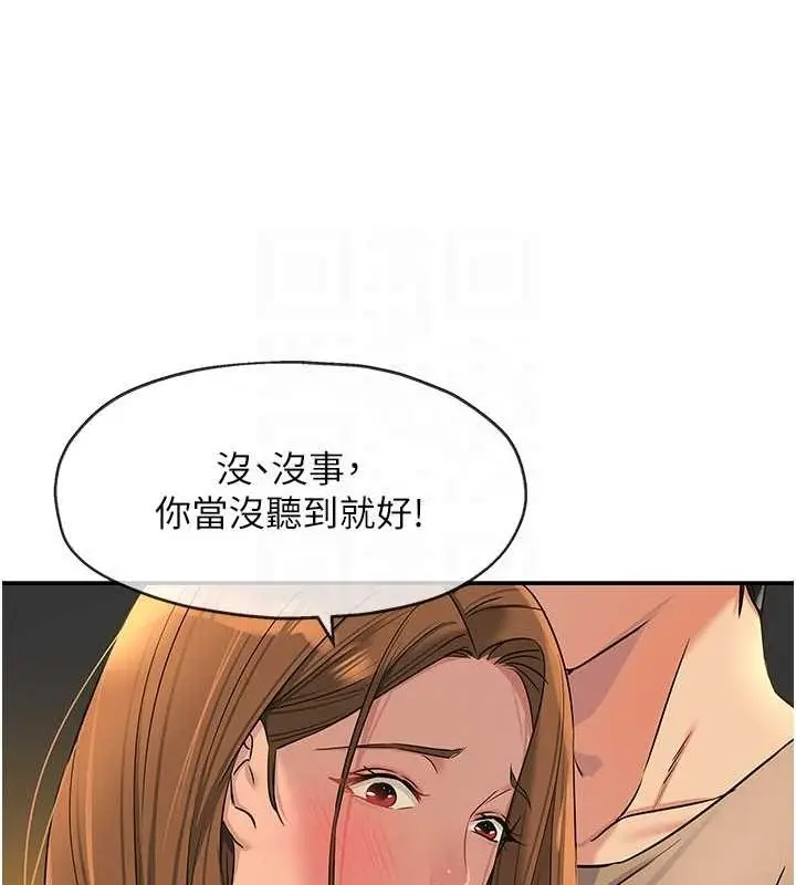 81