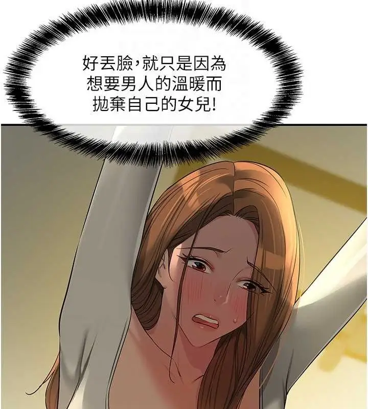 83