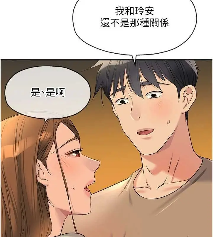 85