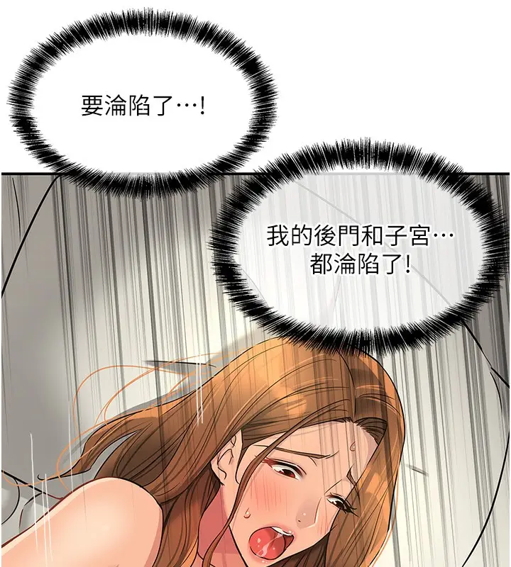 100