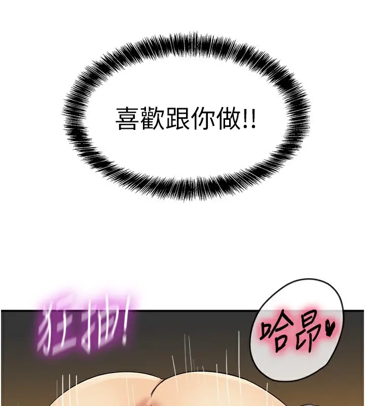 115