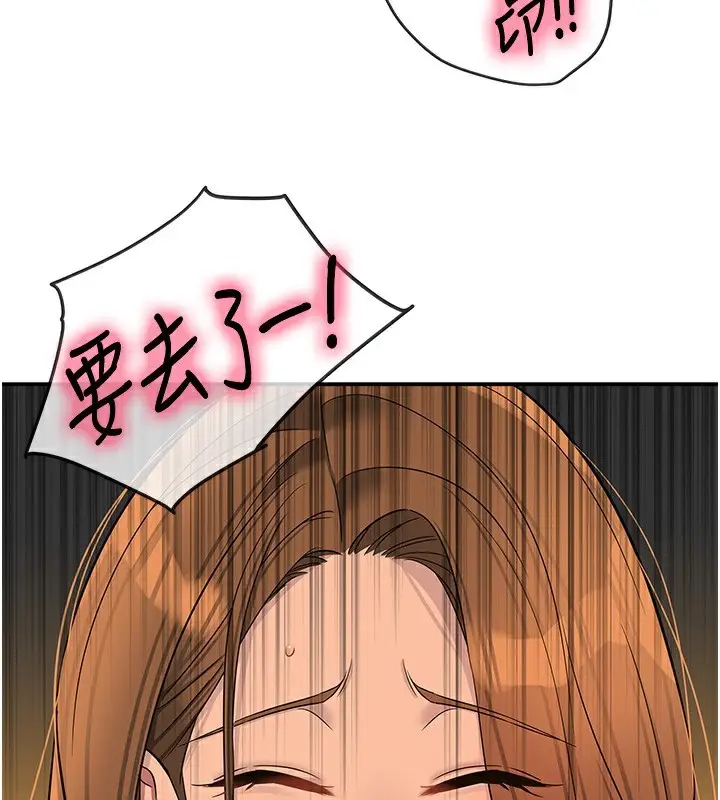 117