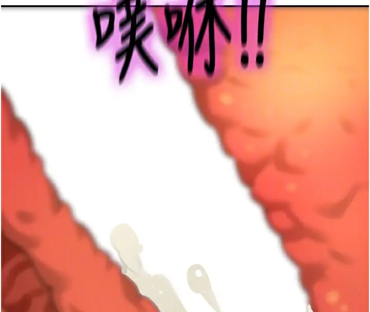122