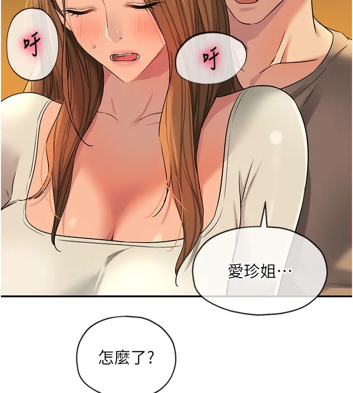 70