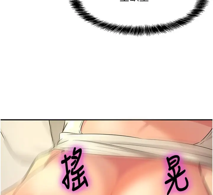 83