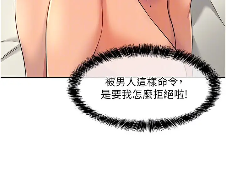 94