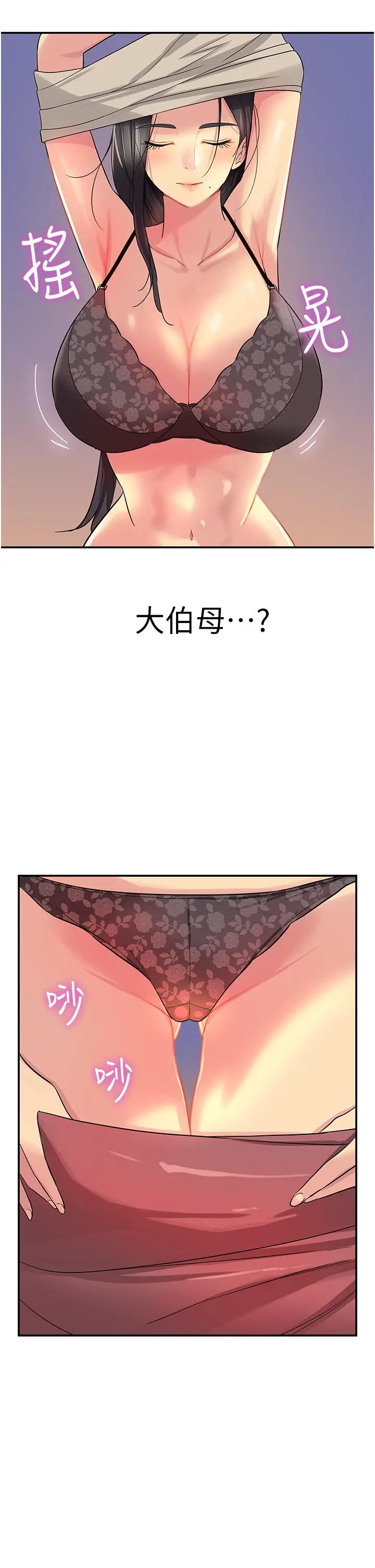 44