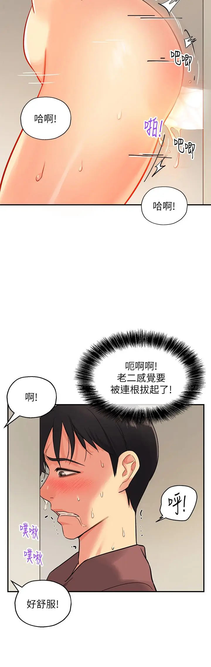 37