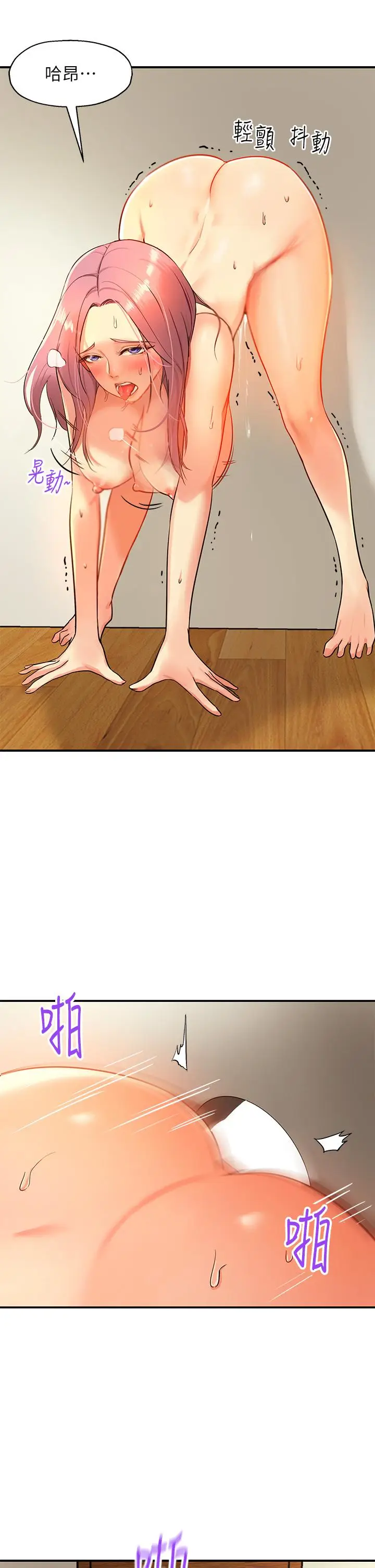 38