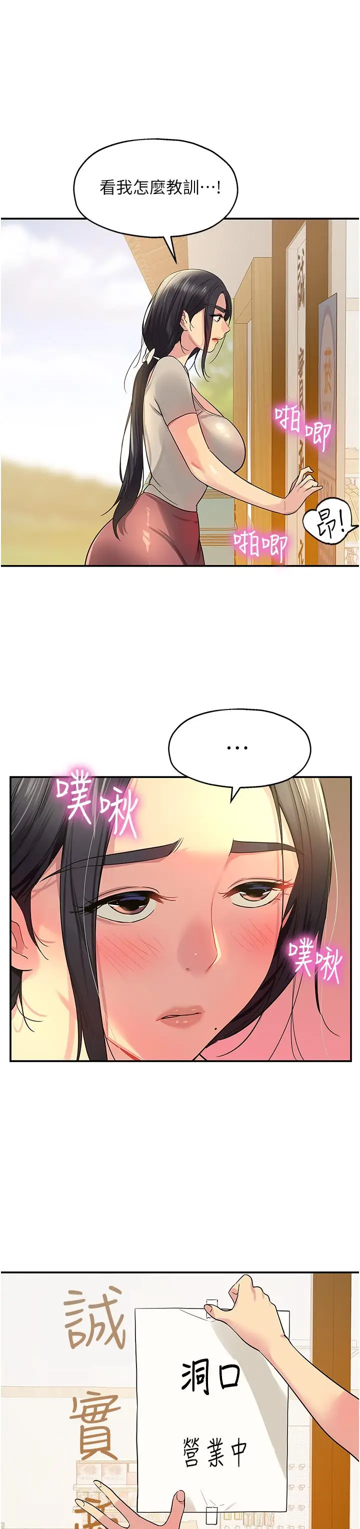 35