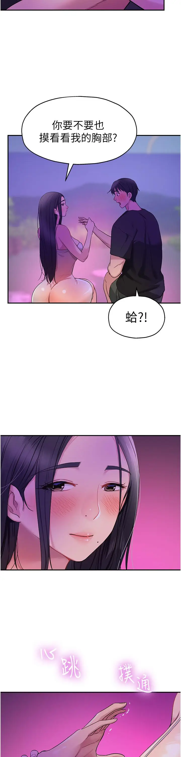 34