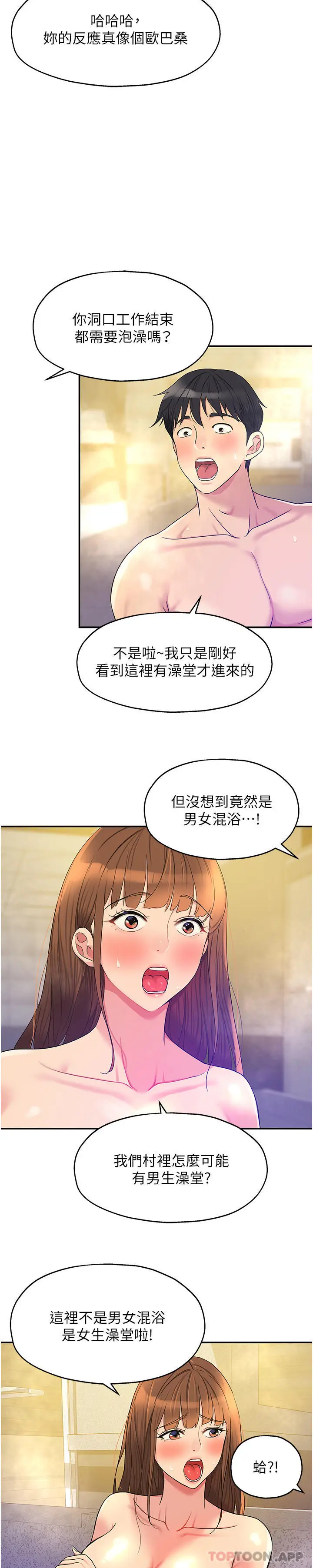 34