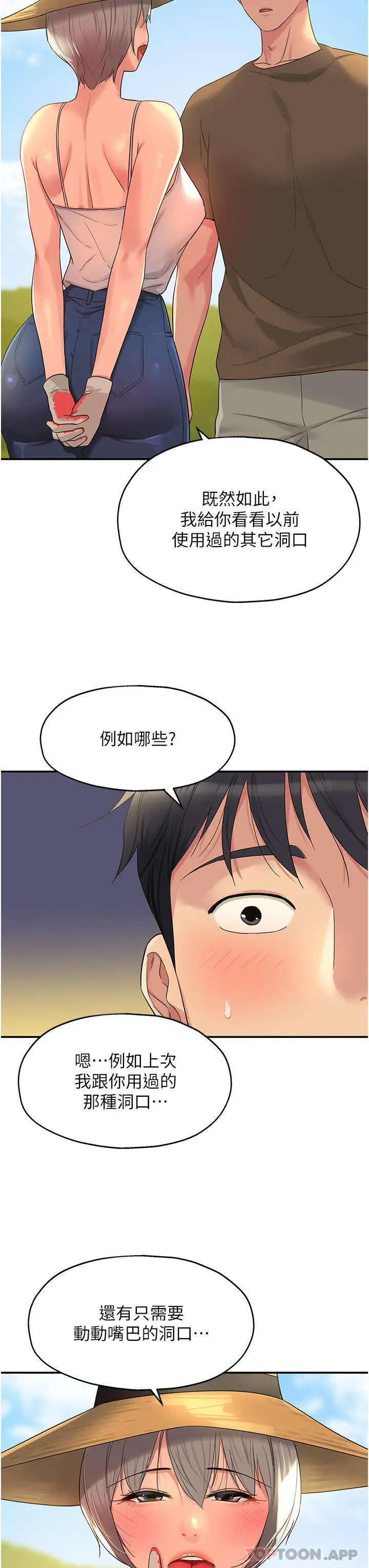 31