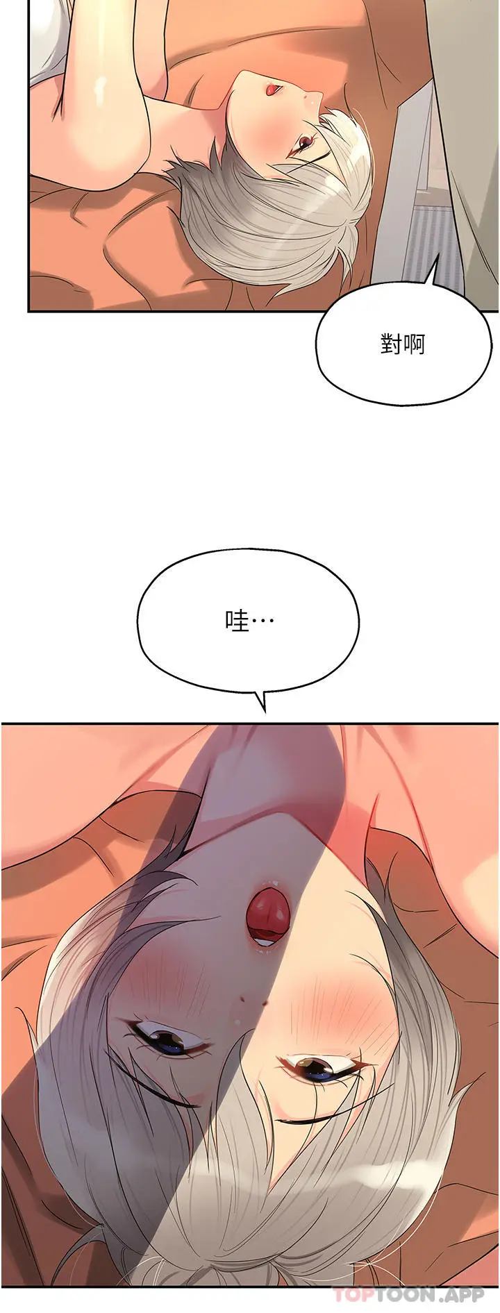 28