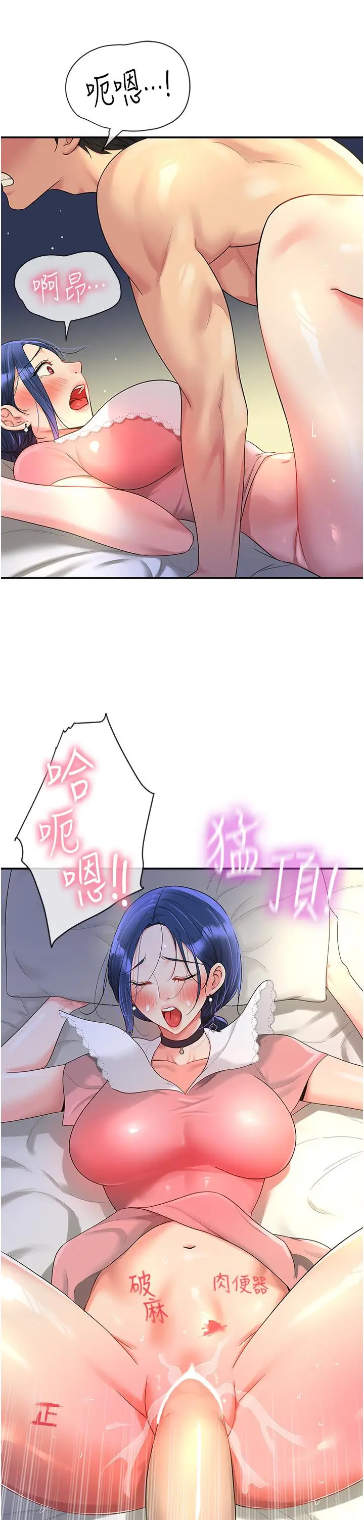 35