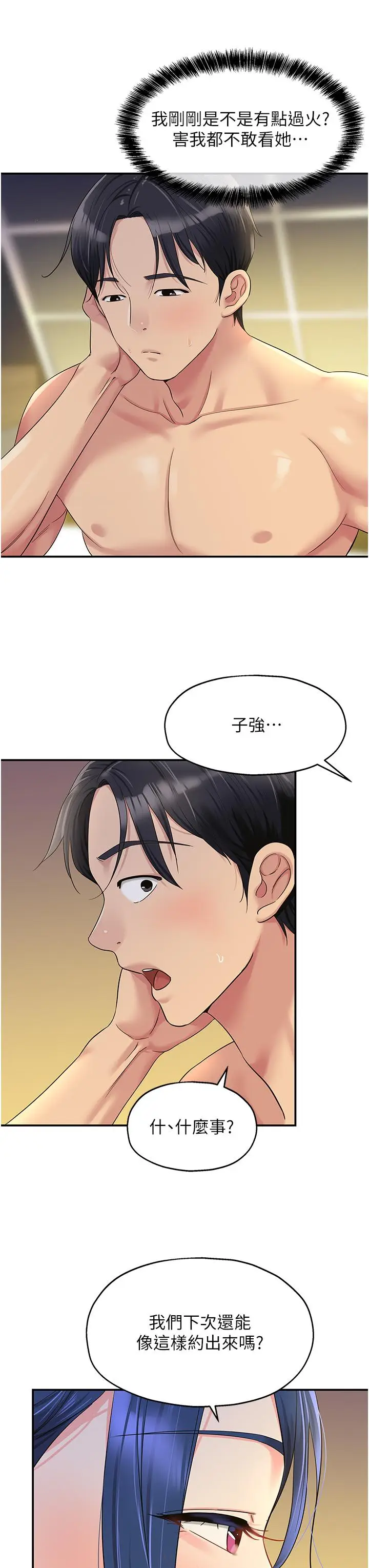 34