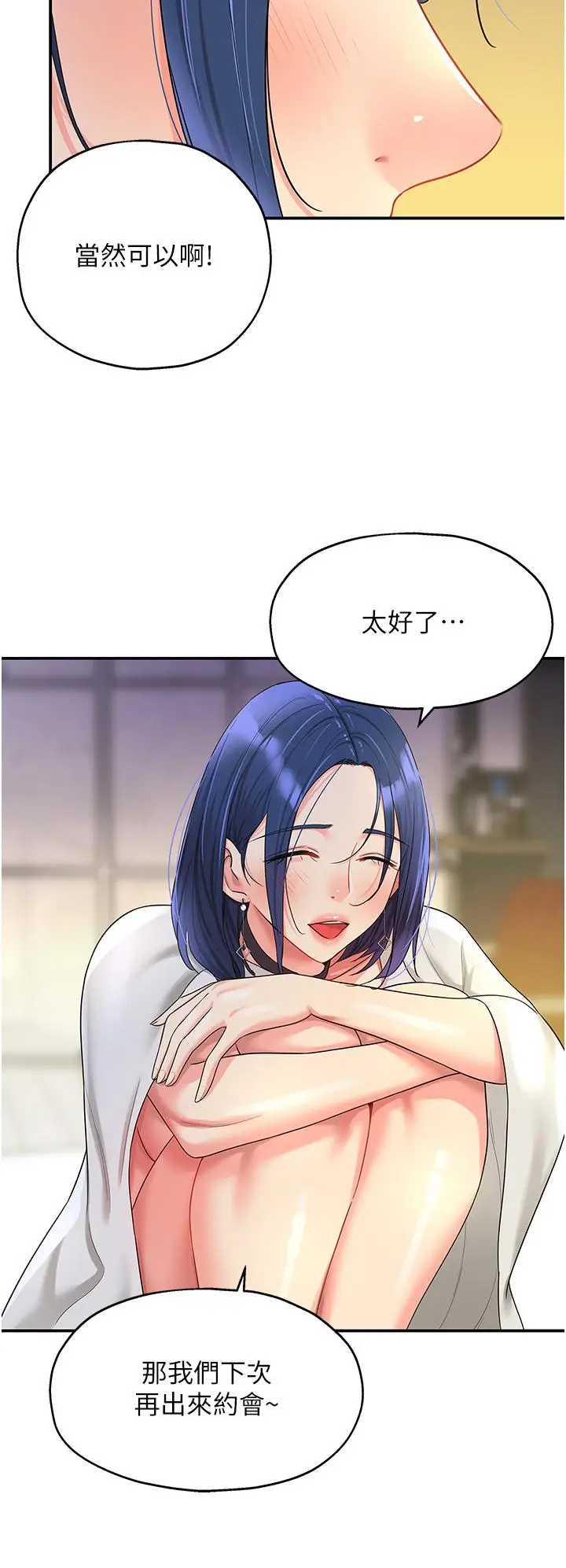 35