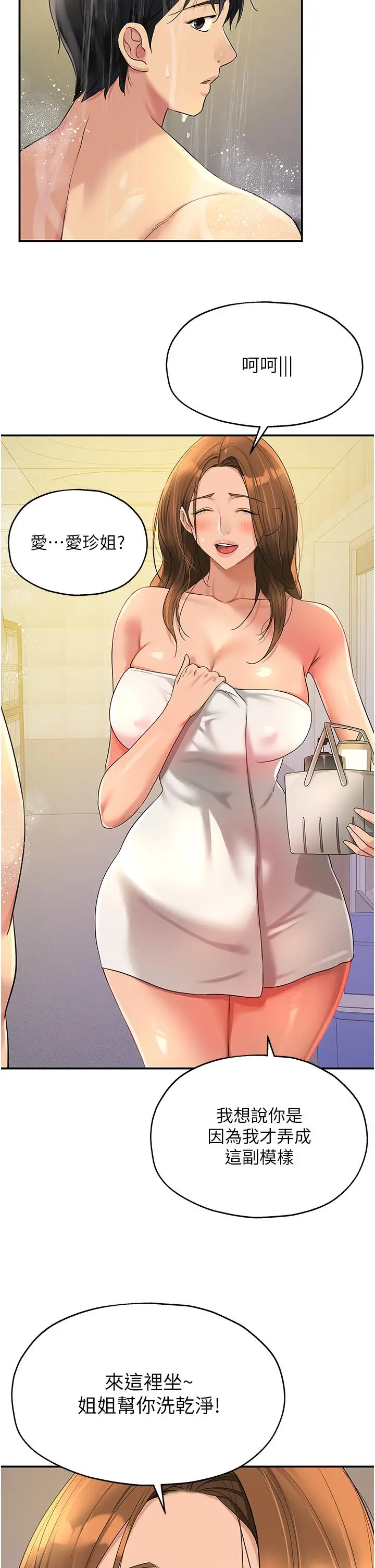 37