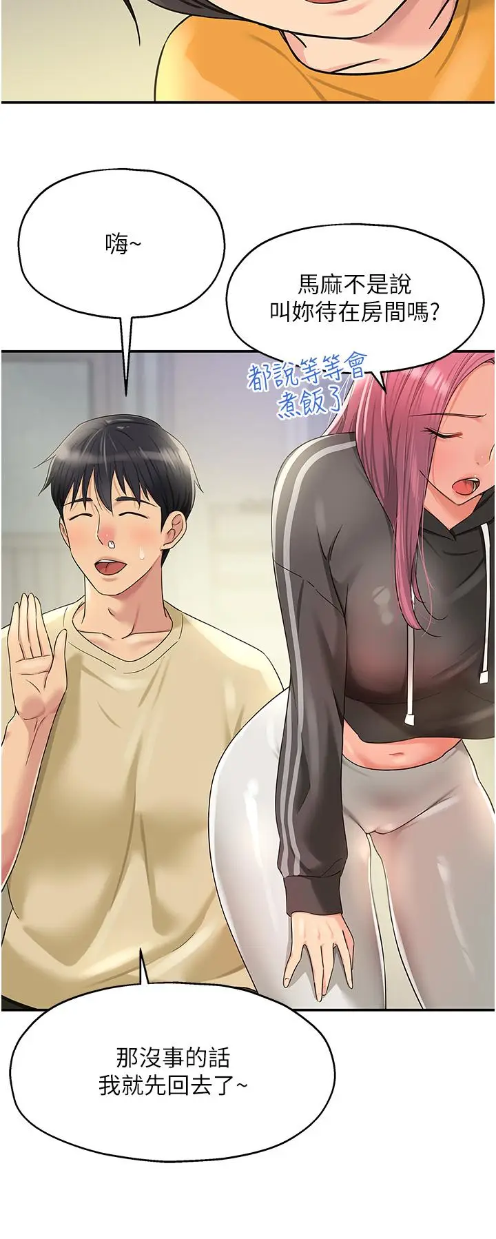 35