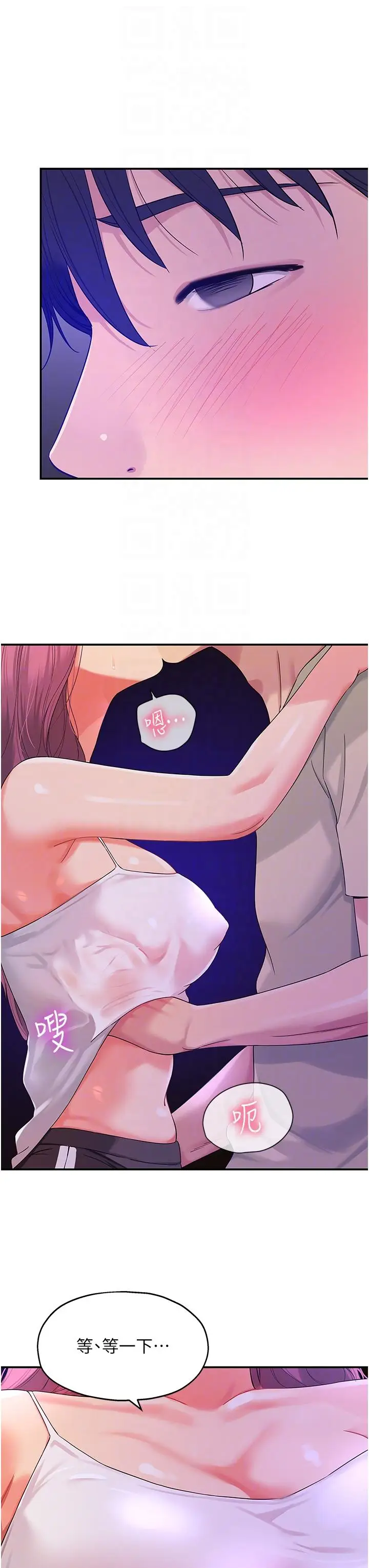 29