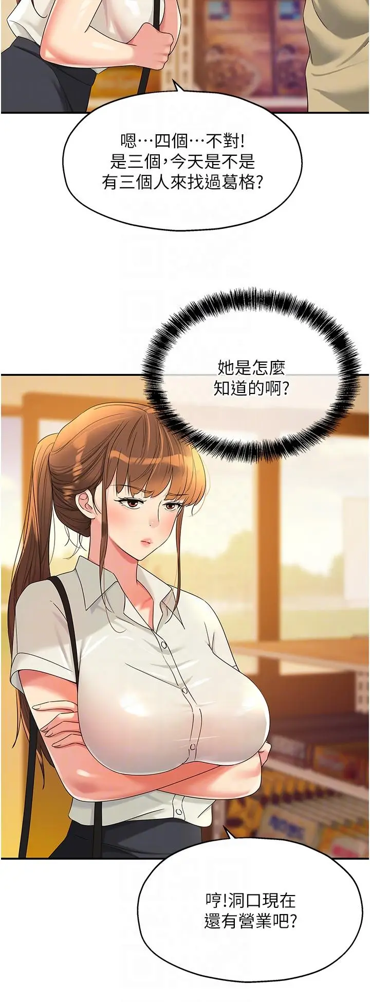 31