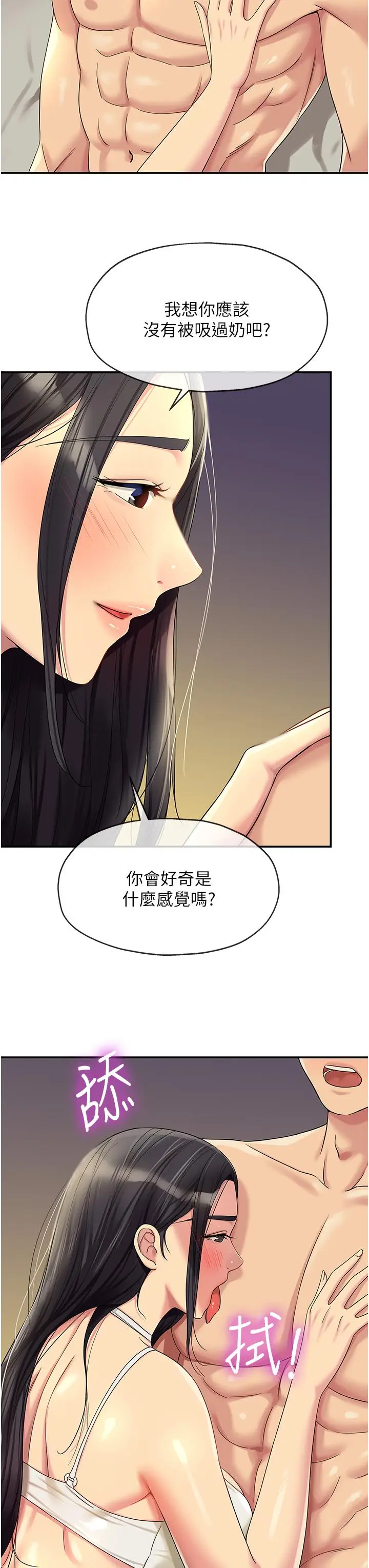 34