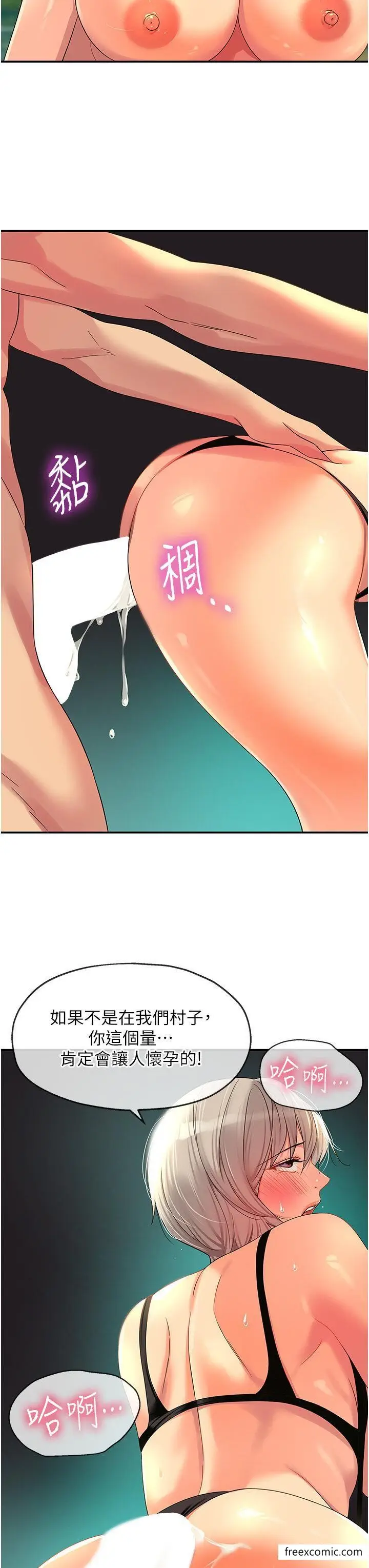 34