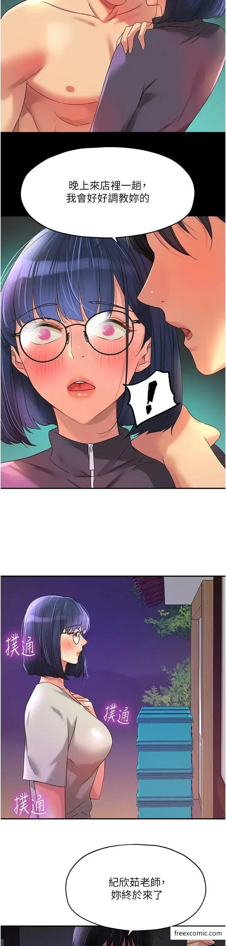 37