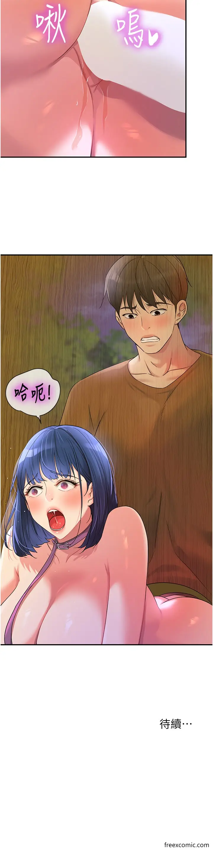 37