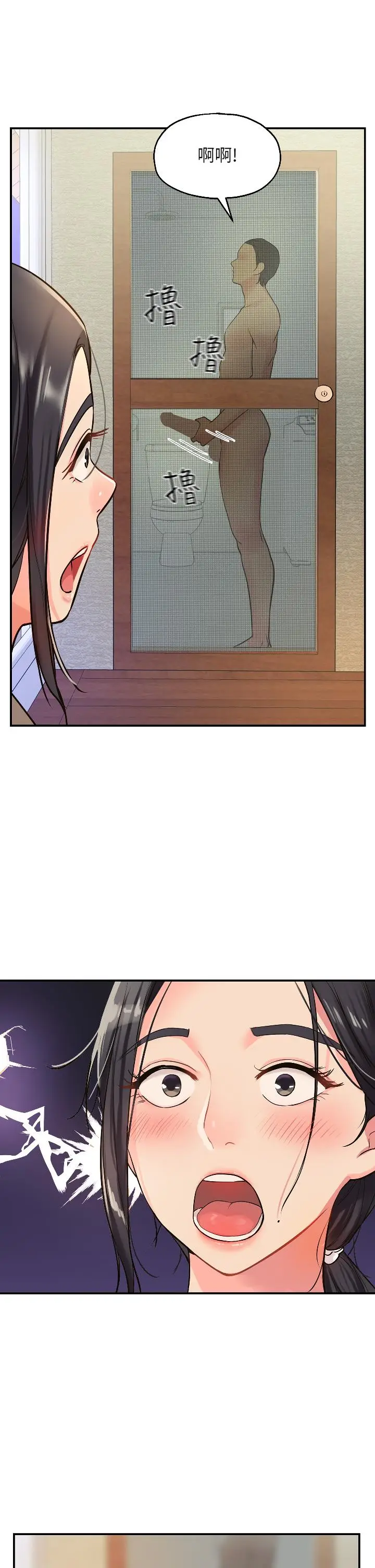 41