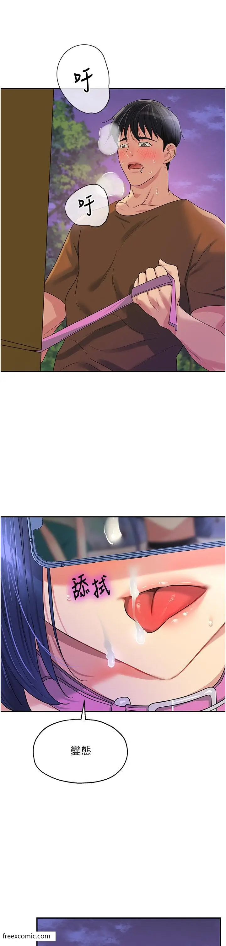 41