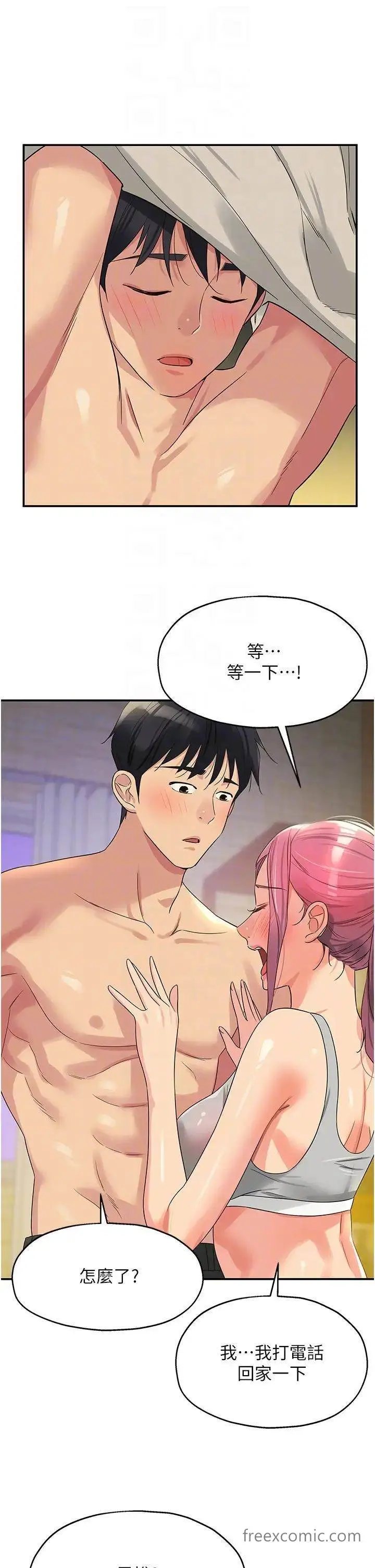 29