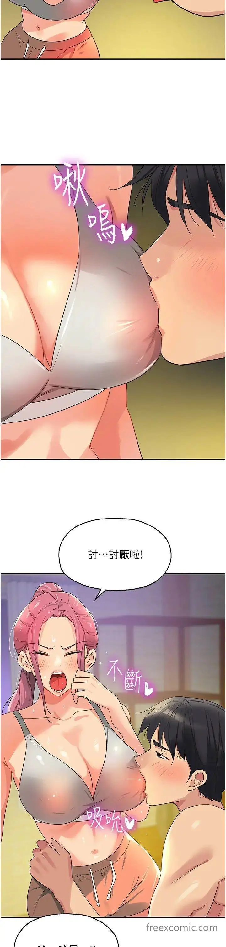 34