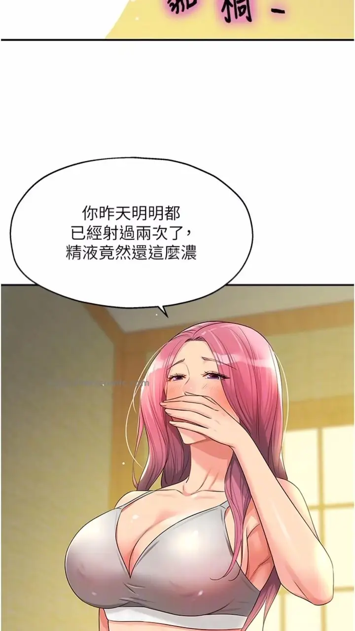 46
