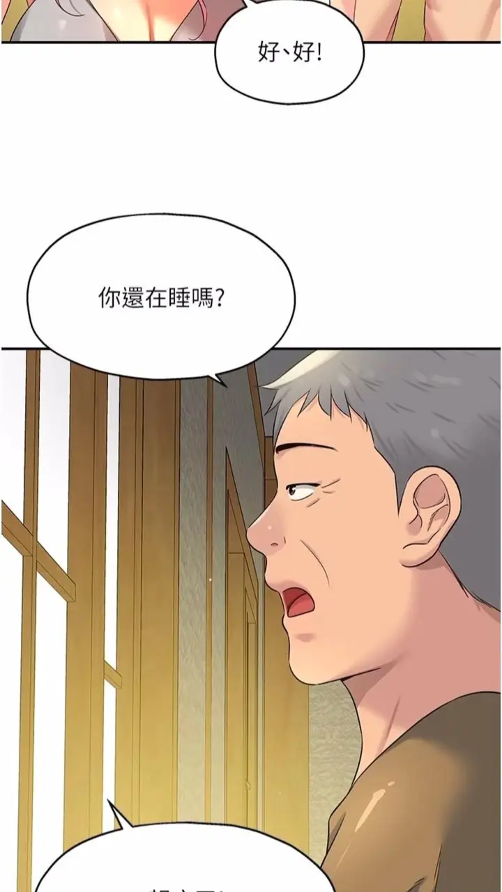 53