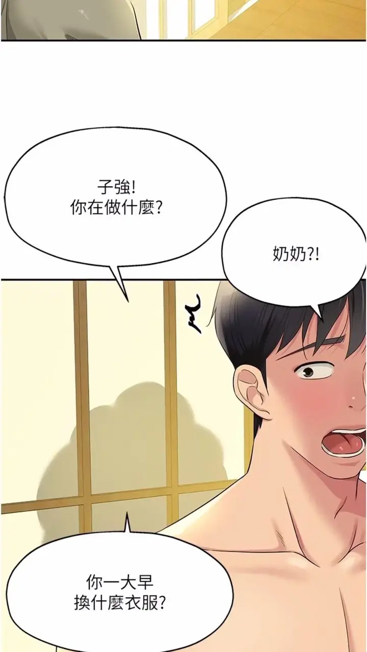 57