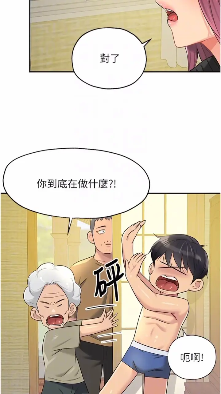 60