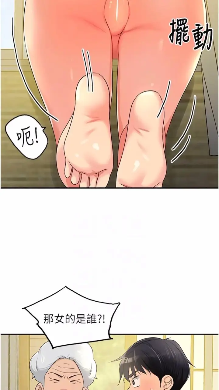 63