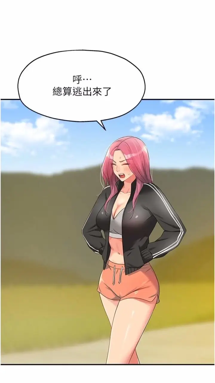 70