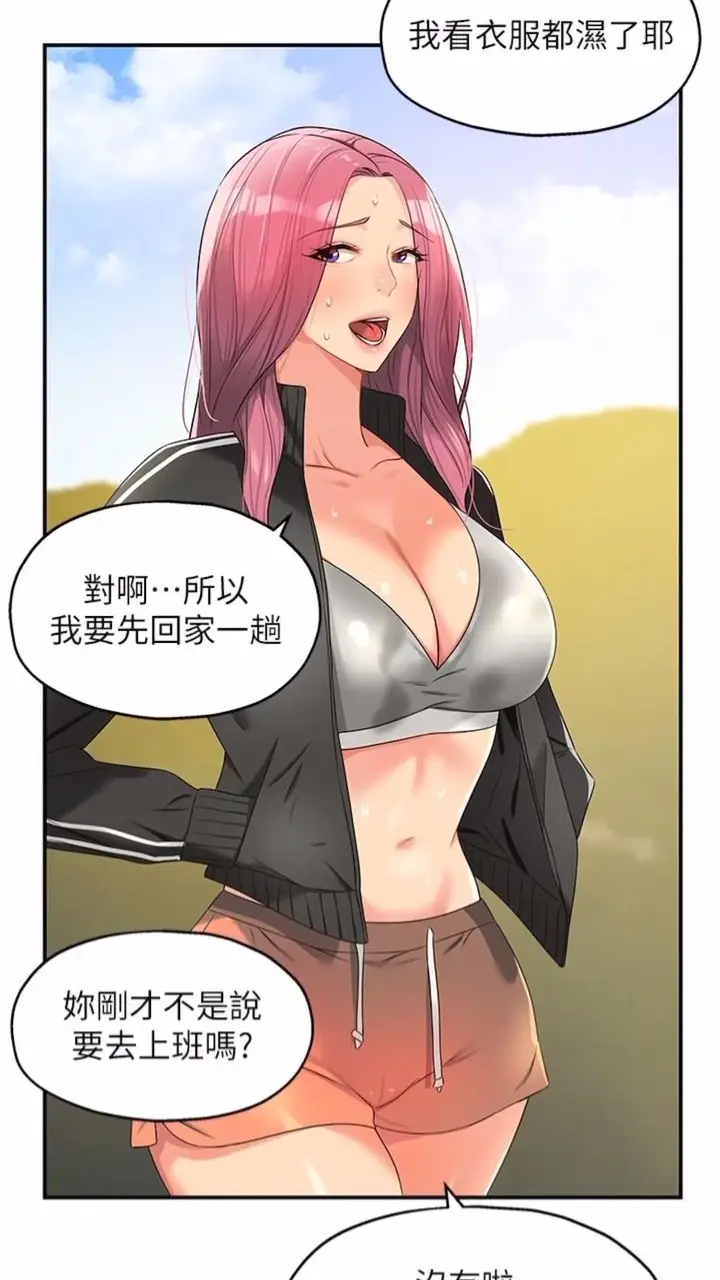 75