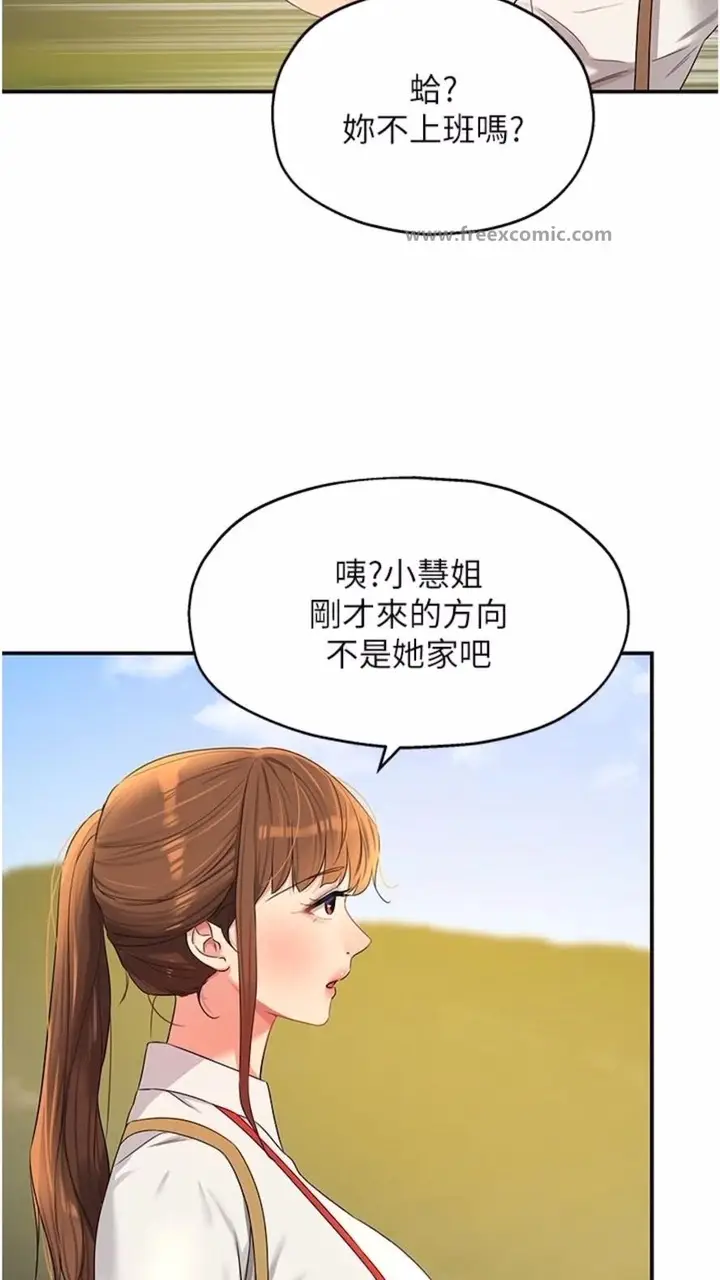77