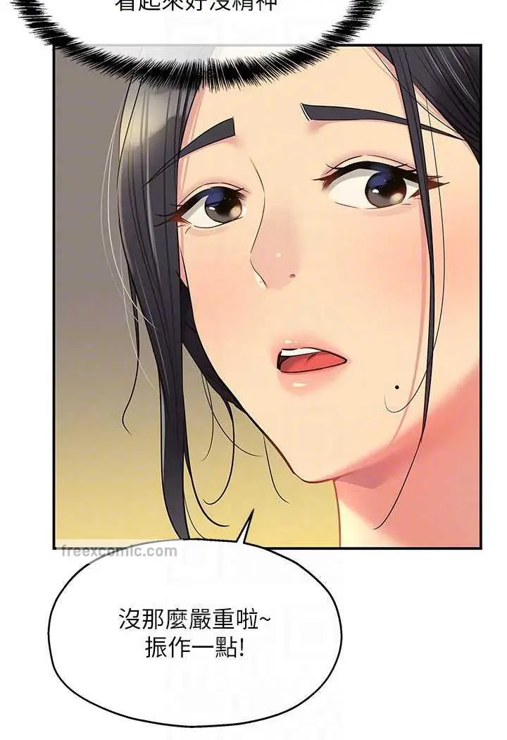 58